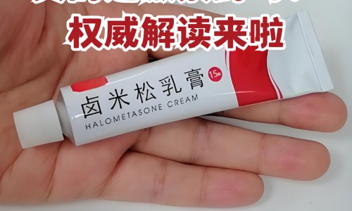 昆布的功效与作用点专区_昆布是什么药材专区_昆布性味归经功效应用网